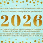 Vœux 2026
